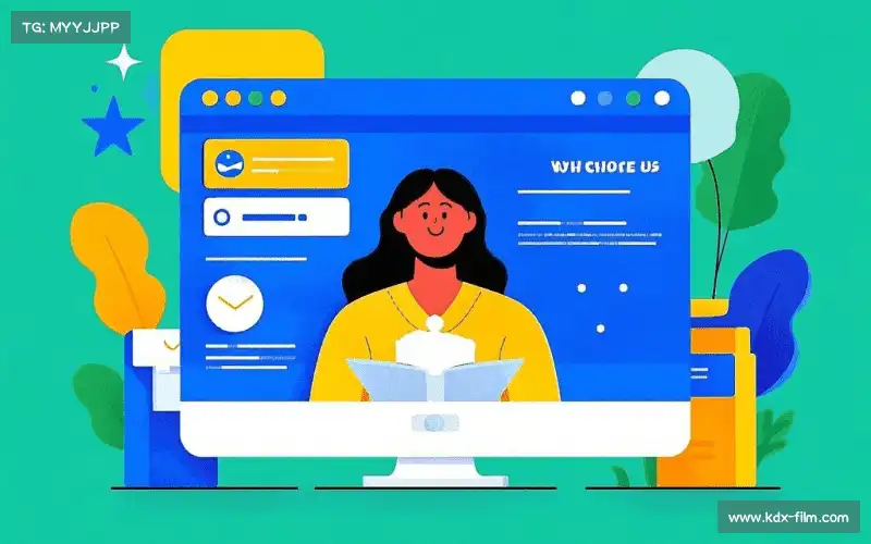 行业领先的理由